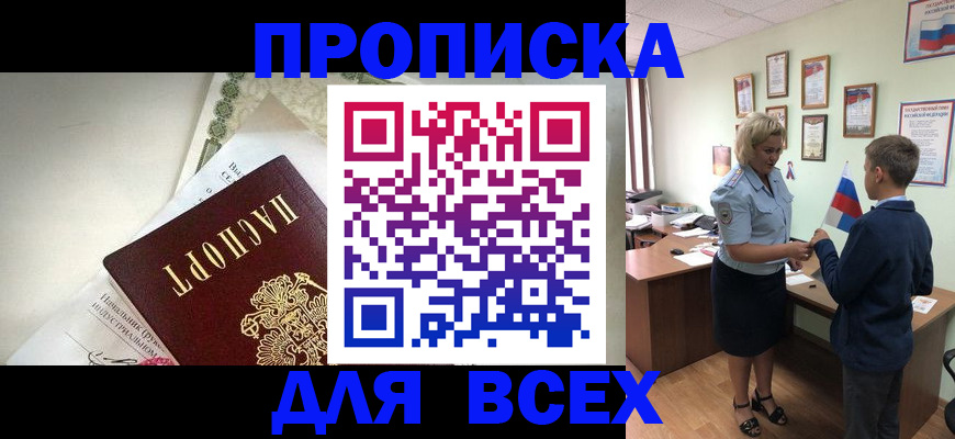 форма 3 в Петушках